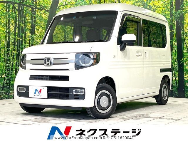 honda n-van 2019 CFJ1620041 image 1