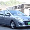 mazda premacy 2011 quick_quick_CWEFW_CWEFW-126806 image 7