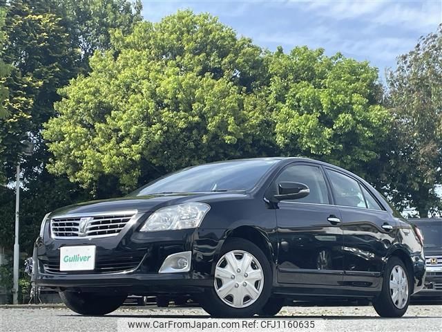 toyota premio 2015 -TOYOTA--Premio DBA-NZT260--NZT260-3163966---TOYOTA--Premio DBA-NZT260--NZT260-3163966- image 1