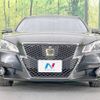 toyota crown 2015 -TOYOTA--Crown DAA-AWS210--AWS210-6083514---TOYOTA--Crown DAA-AWS210--AWS210-6083514- image 15