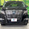 toyota alphard 2016 -TOYOTA--Alphard DAA-AYH30W--AYH30-0040342---TOYOTA--Alphard DAA-AYH30W--AYH30-0040342- image 16