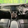 toyota harrier 2015 quick_quick_ZSU60W_ZSU60-0052012 image 2