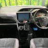 toyota noah 2017 -TOYOTA--Noah DBA-ZRR80W--ZRR80-0319626---TOYOTA--Noah DBA-ZRR80W--ZRR80-0319626- image 2