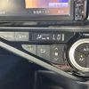 toyota aqua 2015 CFJ1590391 image 11
