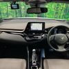 toyota c-hr 2020 quick_quick_ZYX11_ZYX11-2019534 image 2