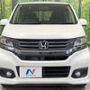 honda n-wgn 2015 -HONDA--N WGN DBA-JH1--JH1-1115533---HONDA--N WGN DBA-JH1--JH1-1115533- image 15