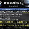 bmw 2-series 2019 CFJ1796867 image 2