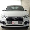 audi q5 2019 quick_quick_LDA-FYDETS_WAUZZZFY2K2103956 image 3