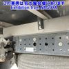 mitsubishi-fuso canter 2018 CFJ1542874 image 15
