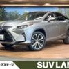 lexus rx 2015 -LEXUS--Lexus RX DAA-GYL20W--GYL20-0001417---LEXUS--Lexus RX DAA-GYL20W--GYL20-0001417- image 1