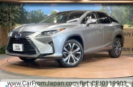 lexus rx 2015 -LEXUS--Lexus RX DAA-GYL20W--GYL20-0001417---LEXUS--Lexus RX DAA-GYL20W--GYL20-0001417-