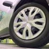 toyota corolla-cross 2024 CFJ1404751 image 13