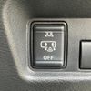 nissan roox 2020 -NISSAN--Roox B48A--B48A-0300039---NISSAN--Roox B48A--B48A-0300039- image 38