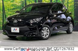 toyota yaris 2023 -TOYOTA--Yaris 5BA-MXPA10--MXPA10-2065717---TOYOTA--Yaris 5BA-MXPA10--MXPA10-2065717-