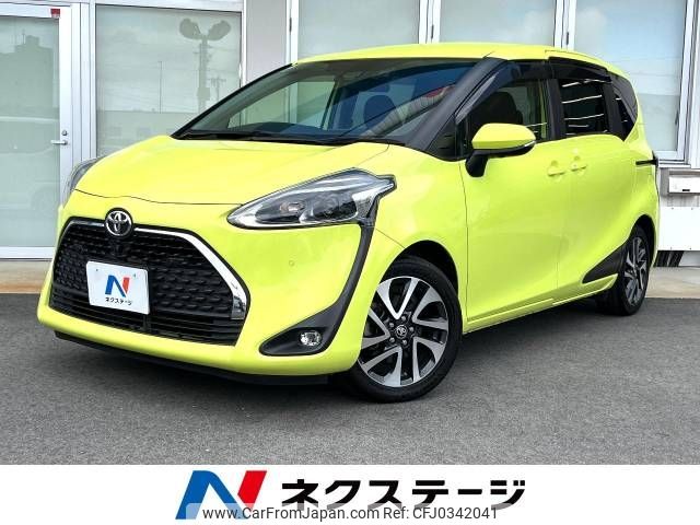 toyota sienta 2018 -TOYOTA--Sienta DBA-NSP170G--NSP170-7169467---TOYOTA--Sienta DBA-NSP170G--NSP170-7169467- image 1