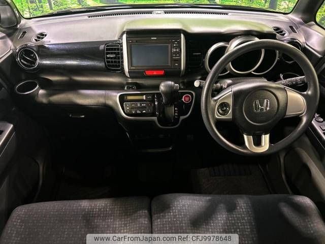 honda n-box 2016 -HONDA--N BOX DBA-JF2--JF2-1515444---HONDA--N BOX DBA-JF2--JF2-1515444- image 2