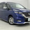 nissan serena 2019 -NISSAN--Serena DAA-HFC27--HFC27-031670---NISSAN--Serena DAA-HFC27--HFC27-031670- image 1