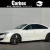 peugeot 508 2023 CFJ0345030 image 1