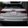 audi rs-q3 2021 -AUDI--Audi RS Q3 3BA-F3DNWF--WUAZZZF31M1904607---AUDI--Audi RS Q3 3BA-F3DNWF--WUAZZZF31M1904607- image 11