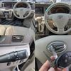daihatsu atrai-wagon 2012 -DAIHATSU--Atrai Wagon ABA-S321G--S321G-0045797---DAIHATSU--Atrai Wagon ABA-S321G--S321G-0045797- image 14