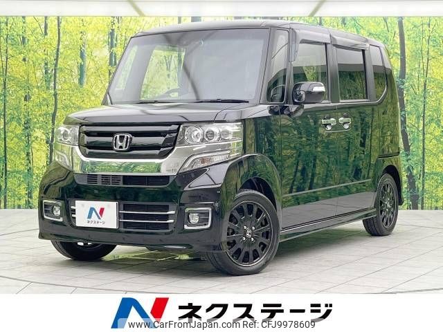 honda n-box 2017 -HONDA--N BOX DBA-JF1--JF1-2556564---HONDA--N BOX DBA-JF1--JF1-2556564- image 1