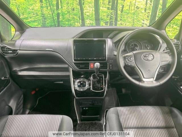 toyota voxy 2018 -TOYOTA--Voxy DBA-ZRR80W--ZRR80-0397776---TOYOTA--Voxy DBA-ZRR80W--ZRR80-0397776- image 2