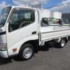 toyota dyna-truck 2014 GOO_NET_EXCHANGE_0540197A30240919W001 image 7