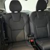 volvo xc90 2021 quick_quick_LB420TXCM_YV1LF06MCM1753478 image 16