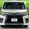 toyota voxy 2016 -TOYOTA--Voxy DAA-ZWR80W--ZWR80-0219779---TOYOTA--Voxy DAA-ZWR80W--ZWR80-0219779- image 16