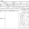 toyota vitz 2011 -TOYOTA--Vitz DBA-NSP130--NSP130-2048099---TOYOTA--Vitz DBA-NSP130--NSP130-2048099- image 3
