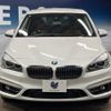 bmw 2-series 2017 -BMW--BMW 2 Series DBA-2D20--WBA2D520105E20389---BMW--BMW 2 Series DBA-2D20--WBA2D520105E20389- image 16