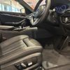 bmw 5-series 2020 -BMW--BMW 5 Series 3DA-JF20--WBAJF52090BP77954---BMW--BMW 5 Series 3DA-JF20--WBAJF52090BP77954- image 12