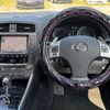 lexus is 2012 CARSENSOR_JP_AU6432045886 image 20