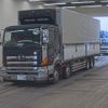 hino profia 2017 -HINO 【とちぎ 800ﾗ18】--Profia FW1EXEG-21795---HINO 【とちぎ 800ﾗ18】--Profia FW1EXEG-21795- image 1