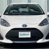 toyota aqua 2020 CFJ1827640 image 4