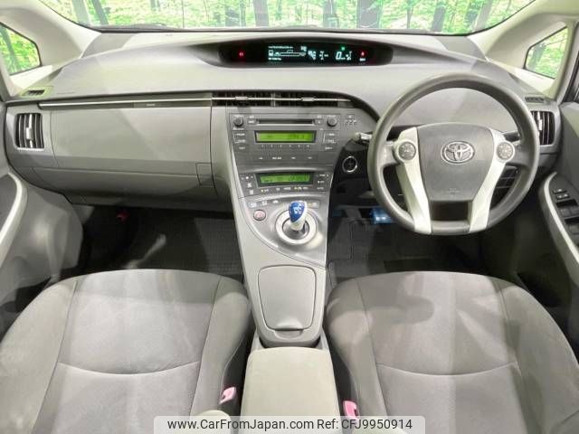 toyota prius 2010 -TOYOTA--Prius DAA-ZVW30--ZVW30-5182519---TOYOTA--Prius DAA-ZVW30--ZVW30-5182519- image 2