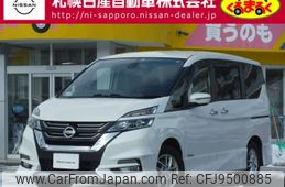 nissan serena 2017 -NISSAN--Serena DAA-GFNC27--GFNC27-009742---NISSAN--Serena DAA-GFNC27--GFNC27-009742-