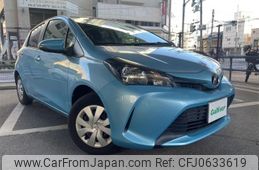 toyota vitz 2016 -TOYOTA--Vitz DBA-KSP130--KSP130-2176235---TOYOTA--Vitz DBA-KSP130--KSP130-2176235-