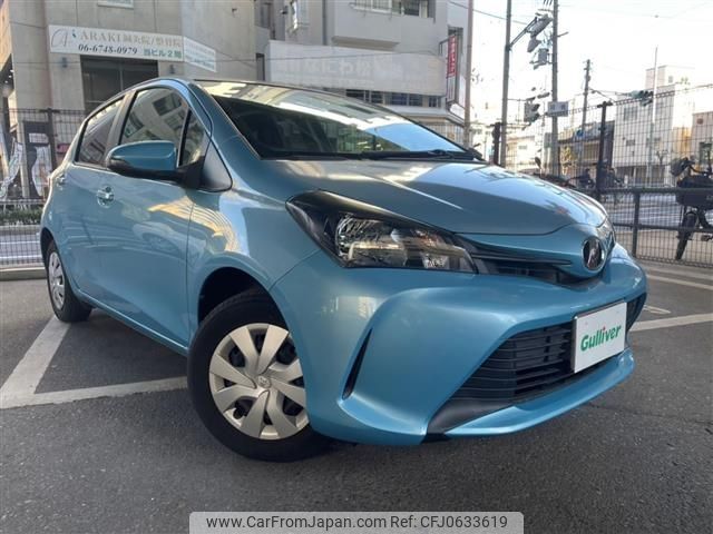 toyota vitz 2016 -TOYOTA--Vitz DBA-KSP130--KSP130-2176235---TOYOTA--Vitz DBA-KSP130--KSP130-2176235- image 1