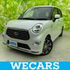 daihatsu cast 2022 quick_quick_5BA-LA250S_LA250S-0222587 image 1