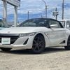 honda s660 2015 -HONDA--S660 DBA-JW5--JW5-1005227---HONDA--S660 DBA-JW5--JW5-1005227- image 22