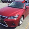 lexus ct 2014 -LEXUS--Lexus CT ZWA10-2194814---LEXUS--Lexus CT ZWA10-2194814- image 10