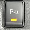 nissan note 2019 -NISSAN--Note DAA-SNE12--SNE12-015069---NISSAN--Note DAA-SNE12--SNE12-015069- image 10