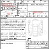honda n-one 2022 quick_quick_JG3_JG3-1012887 image 21