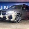 bmw x3 2019 -BMW--BMW X3 3BA-TS30--WBSTS02010LA57161---BMW--BMW X3 3BA-TS30--WBSTS02010LA57161- image 14