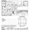 toyota prius-phv 2013 -TOYOTA--Prius PHV ZVW35-3037883---TOYOTA--Prius PHV ZVW35-3037883- image 3