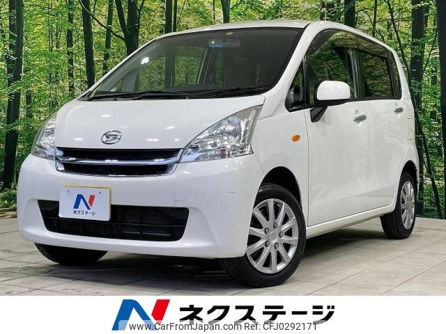 daihatsu move 2011 -DAIHATSU--Move DBA-LA100S--LA100S-0083158---DAIHATSU--Move DBA-LA100S--LA100S-0083158- image 1