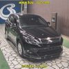 toyota harrier 2016 -TOYOTA--Harrier ZSU60W-0082613---TOYOTA--Harrier ZSU60W-0082613- image 1