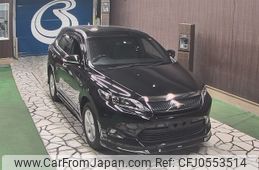 toyota harrier 2016 -TOYOTA--Harrier ZSU60W-0082613---TOYOTA--Harrier ZSU60W-0082613-