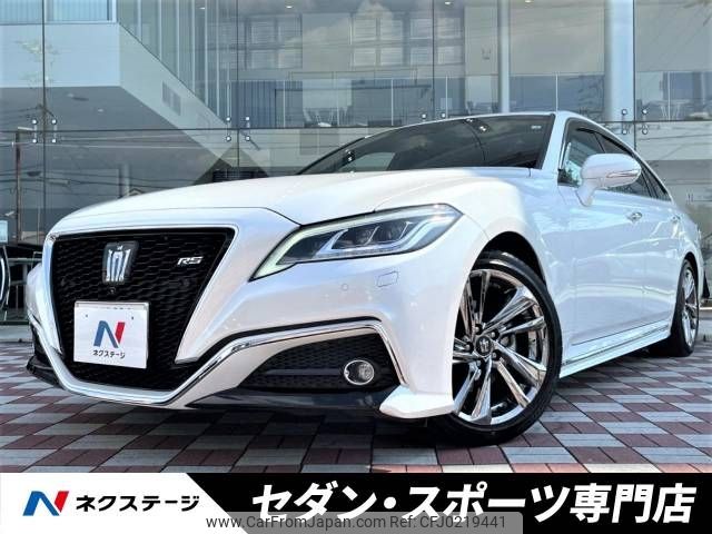 toyota crown 2022 -TOYOTA--Crown 6AA-AZSH20--AZSH20-1088801---TOYOTA--Crown 6AA-AZSH20--AZSH20-1088801- image 1